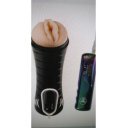 NITE RIDER DELUXE 4892503102123 Művaginák