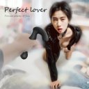 Mack Remote Control 9 Modes Vibration & Rotation Stimulator Black Silicone 12.7 Cm 5000128026604 Multifunkciós