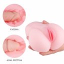 Masturbator Realist Kira, TPE, Natural, 15.5 cm, 1 kg 5000128054638 Művaginák