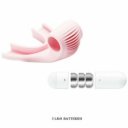 Elsa Oral Sex Vibrator 6959532320855 Vibrátorok