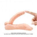 Dildo Temptation Bigger Man, TPR, Natural, 21 cm 6959532333749 Dildo