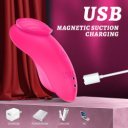 Vivid Wearable Vibrator, 9 Vibration Modes, Silicone, USB, Pink, 8.5 cm 5000128058308 Csiklóizgatók