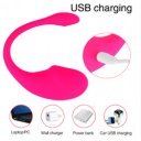 You Vibrator Smart Eva App Control Bluetooth USB Roz 22 Cm  6427885000477 Multifunkciós