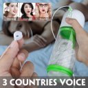 Icey Masturbator With Handsfree Support 9 Vibration Modes + 3 Modes White / Green  5000128032131 Multifunkciós