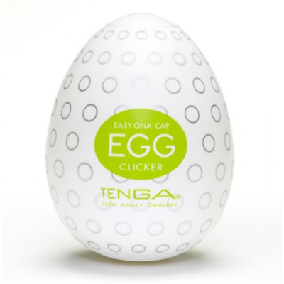 EGG2 Művaginák