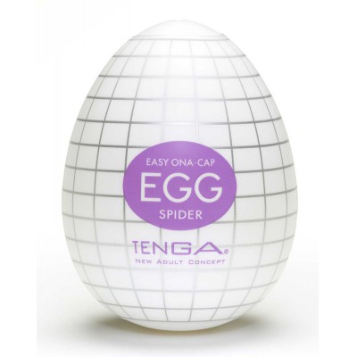 EGG3 Művaginák